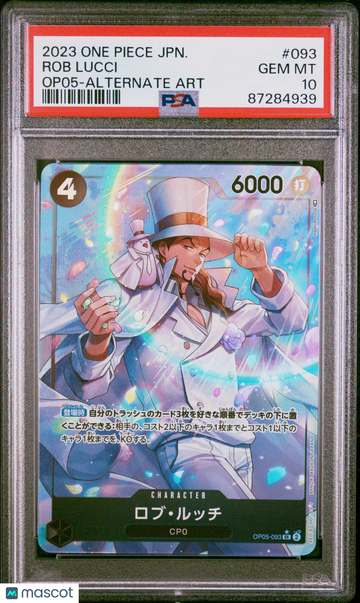 2023 One Piece Japanese Awakening Of The New Era Rob Lucci Holo Japanese PSA 10 #093