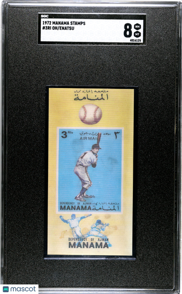 1972 Manama Stamps Enatsu Oh #3RI SGC 8
