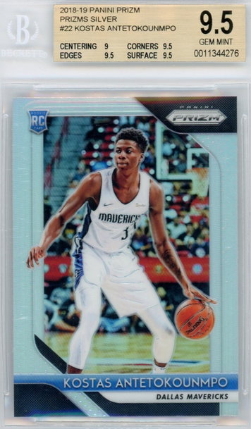 Kostas Antetokounmpo