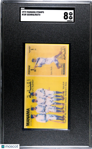 1972 Manama Stamps Ruth Gehrig #1RI SGC 8
