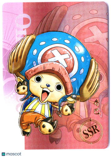 Tony Tony Chopper HOLOFOIL