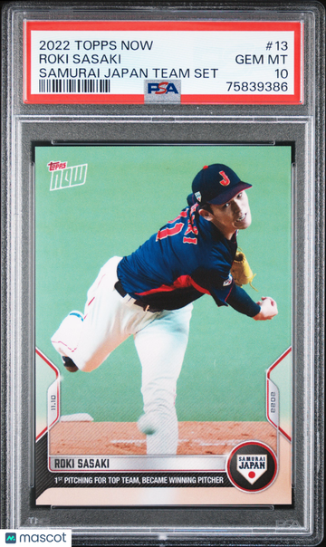 2022 Topps Now Samurai Japan Roki Sasaki #13 PSA 10