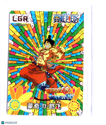 Monkey D. Luffy Reverse Holo