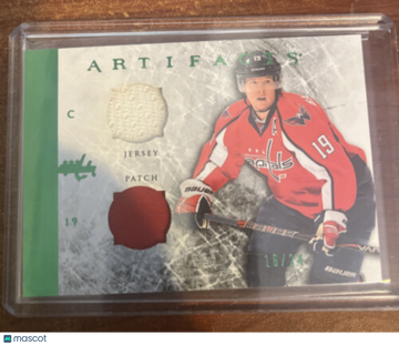 2012-13 Upper Deck Artifacts Nicklas Backstrom #67 None Ungraded
