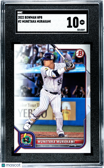 2022 Bowman NPB Nippon Professional Baseball Munetaka Murakami #2 SGC 10