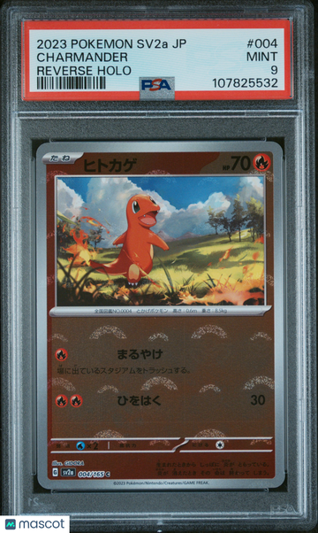 2023 Pokemon Japanese Sv2a-Pokemon 151 Charmander Japanese Reverse Holo PSA 9 #004