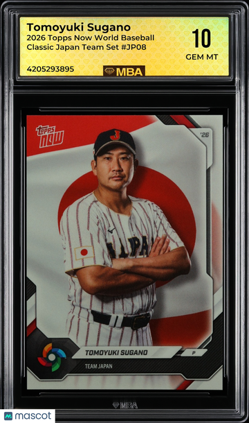 2026 Topps Now World Baseball Classic Tomoyuki Sugano #JP08 Japan Team Set MBA 10