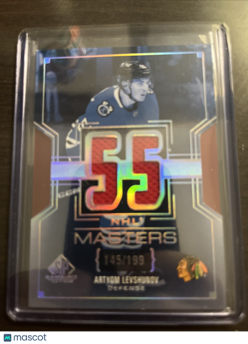 2025-26 SP Game Used SEE TITLE #N/A SEE TITLE Insert