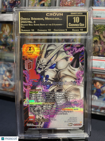 2022 Bandai Dragon Ball Super Dawn of the Z-Legends Omega Shenron Holo CROWN 10