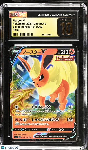 2021 Pokemon Eevee Heroes Flareon V Holo Japanese 011/069 CGC 10 #011/069