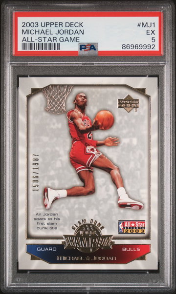 2003 Upper Deck All-Star Game Michael Jordan #MJ1 /1987 PSA 5