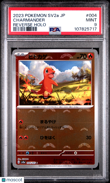 2023 Pokemon Japanese Sv2a-Pokemon 151 Charmander Japanese Reverse Holo PSA 9 #004