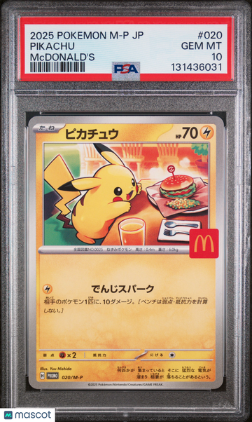 2025 Pokemon Japanese M-P Promo Pikachu Japanese Mcdonald's PSA 10 #020