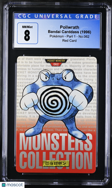 1996 Bandai Carddass Pokemon - Part 1 Poliwrath #062 Red Card CGC 8
