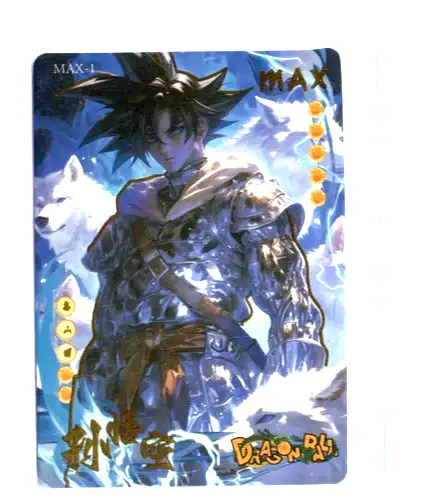 Goku Holo Foil #MAX-1