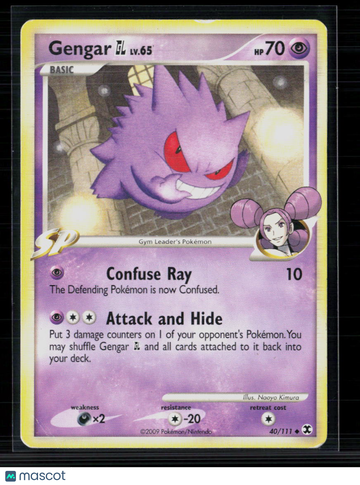 2009 Platinum – Rising Rivals Gengar GL Uncommon #40/111