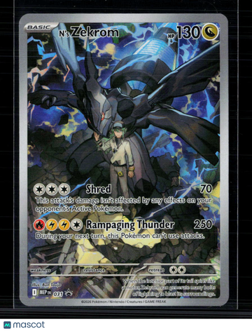 2026 Mega Evolution – Perfect Order N'S Zekrom Holo one gold star #031
