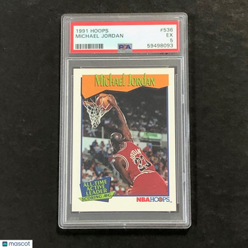1991 Hoops Michael Jordan #536 PSA 5