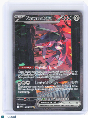 Black Bolt Genesect EX Holo Special Illustration Rare #169