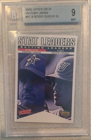 2000 Upper Deck Victory Japan Ichiro Suzuki Rookie Card Stat Leaders BGS 9