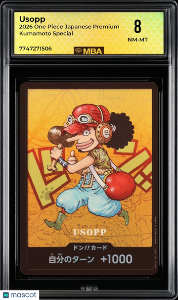 2026 One Piece Japanese Premium Kumamoto Special Usopp 8 MBA 8