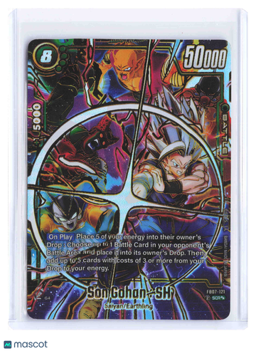 Son Gohan : SH Holo Secret Rare SCR #FB07-121