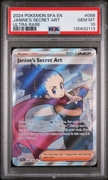 2024 Pokemon Shrouded Fable Janine's Secret Art #88 PSA 10