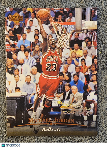 1995 Upper Deck Electric Court Michael Jordan #23