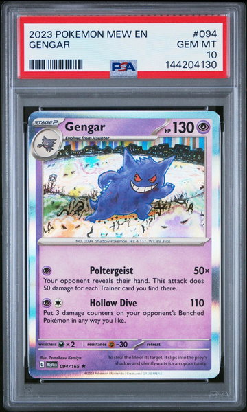 2023 Pokemon Scarlet and Violet 151 Holo Gengar #094 PSA 10
