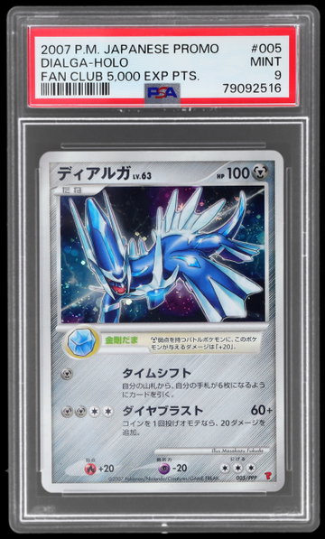 2007 Pokemon Promo Japanese Dialga Fan Club 5000 Exp Points Holo PSA 9