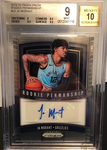 Ja Morant 