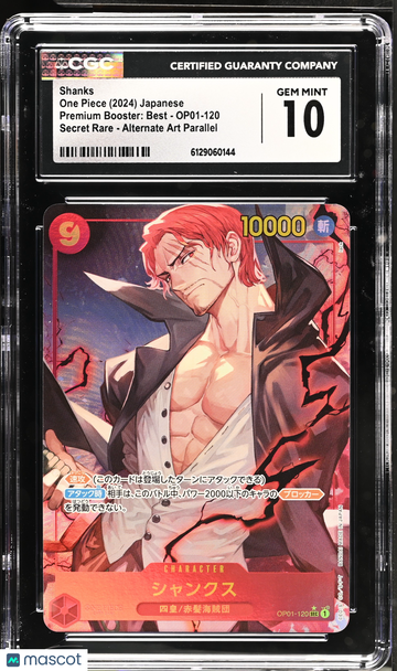 2024 One Piece Premium Booster: Best Shanks Alternate Art Parallel Japanese / CGC 10 #OP01-120