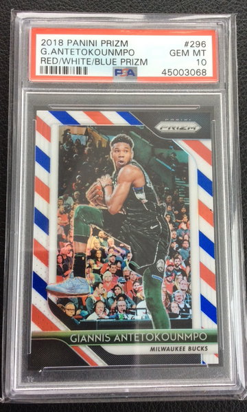 Giannis Antetokounmpo