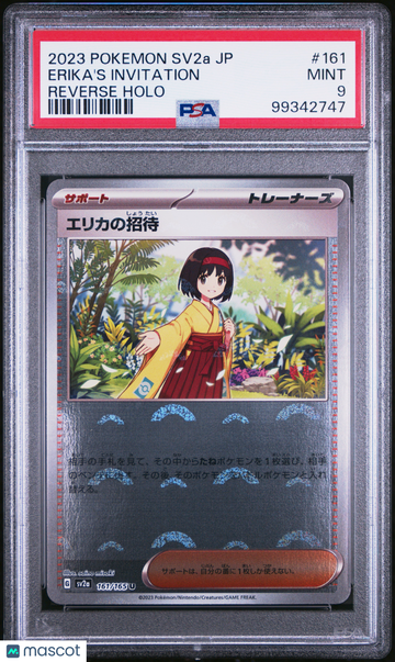 2023 Pokemon Japanese Sv2a-Pokemon 151 Erika's Invitation Japanese Reverse Holo PSA 9 #161