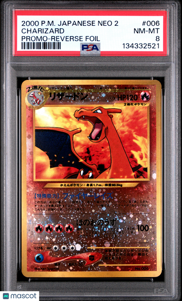 2000 Pokemon Japanese Neo 2 Promo Charizard Japanese Promo-Reverse Foil PSA 8 #006