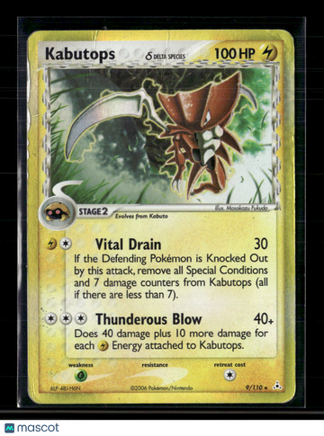 2006 EX Holon Phantoms Kabutops Holo Rare #9/110