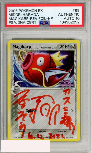 2006 PKMN EX PHNTMS MAGIKARP-REV FL #69 HP MIDORI HARADA PSA AUTO 10