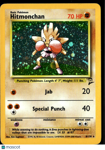 2000 Base Set 2 Hitmonchan Holo Rare #8/130