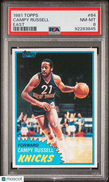1981 Topps Campy Russell #84 East PSA 8
