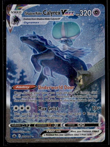 2021 Pokémon Chilling Reign Shadow Rider Calyrex #205/198 VMAX Holo