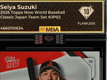 2026 Topps Now World Baseball Classic Seiya Suzuki #JP02 Japan Team Set MBA 10