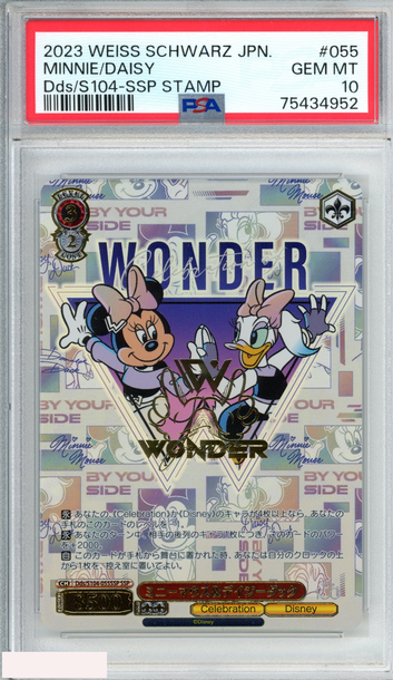 2023 WEISS SCHWARZ JAPANESE DISNEY100 MINNIE DAISY #055 DDS S104SSP STAMP PSA 10