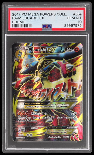 2017 Pokemon Mega Powers Collection Promo M Lucario EX PSA 10