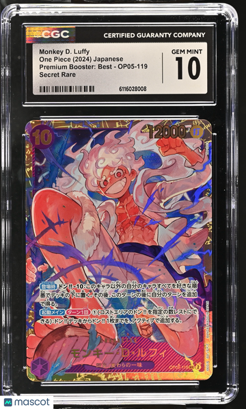 2024 One Piece Premium Booster: Best Monkey D. Luffy Japanese CGC 10 #OP05-119