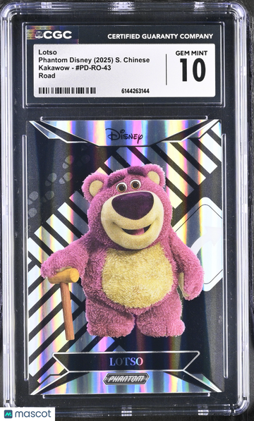 2025 Kakawow Phantom Disney Lotso #PD-RO-43 CGC 10