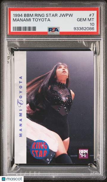 1994 BBM Ring Star All Japan Women's Pro Wrestling Manami Toyota #7 PSA 10