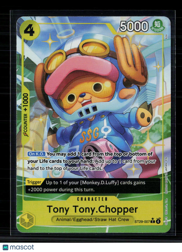2024 One Piece Card Game ST-29 Yellow Tony Tony.Chopper Tony Tony.Chopper Straw Hat Crew Egghead Animal #ST29-007