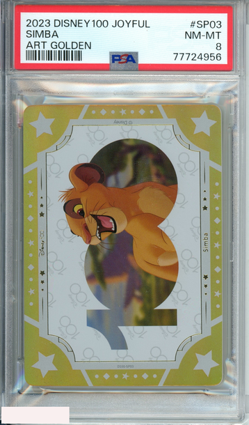 2023 CARD FUN DISNEY100 JOYFUL SIMBA #SP03 ART GOLDEN 73 OF 100 PSA 8 NM-MT