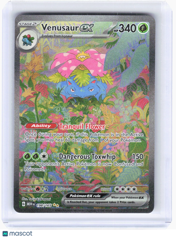 Scarlet & Violet 151 Venusaur ex Holo Special Illustration Rare (Lightly Played) #198/165