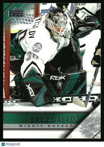 2005-06 Upper Deck Ilya Bryzgalov #245 Anaheim Mighty Ducks